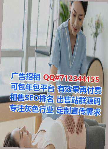 常德IVF汽车服务经营部